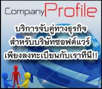 com_profile